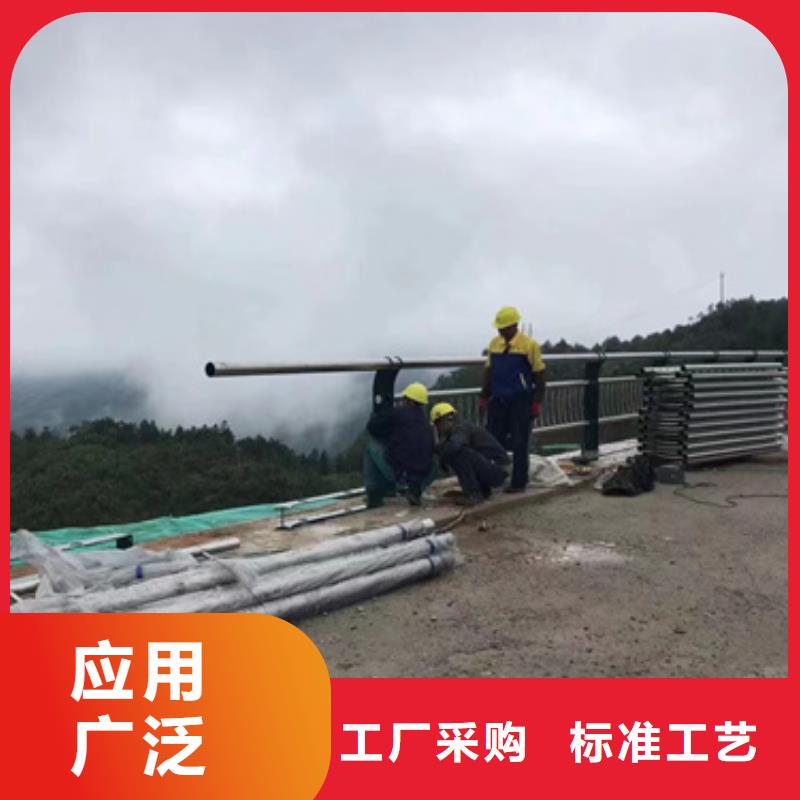 【护栏】_不锈钢复合管护栏厂我们更专业