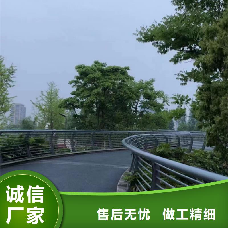  护栏放心选购