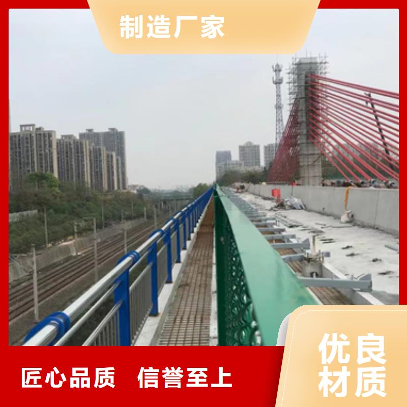护栏应用领域
