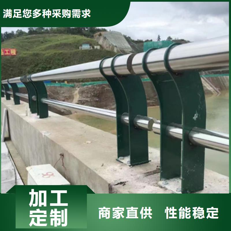 批发镀锌防撞护栏找聚晟护栏制造有限公司