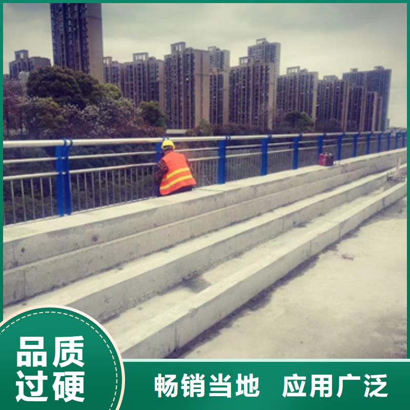 護欄您身邊的廠家