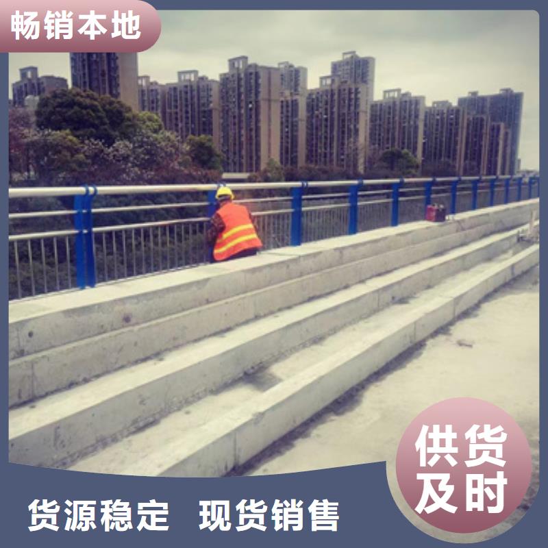 护栏产品参数