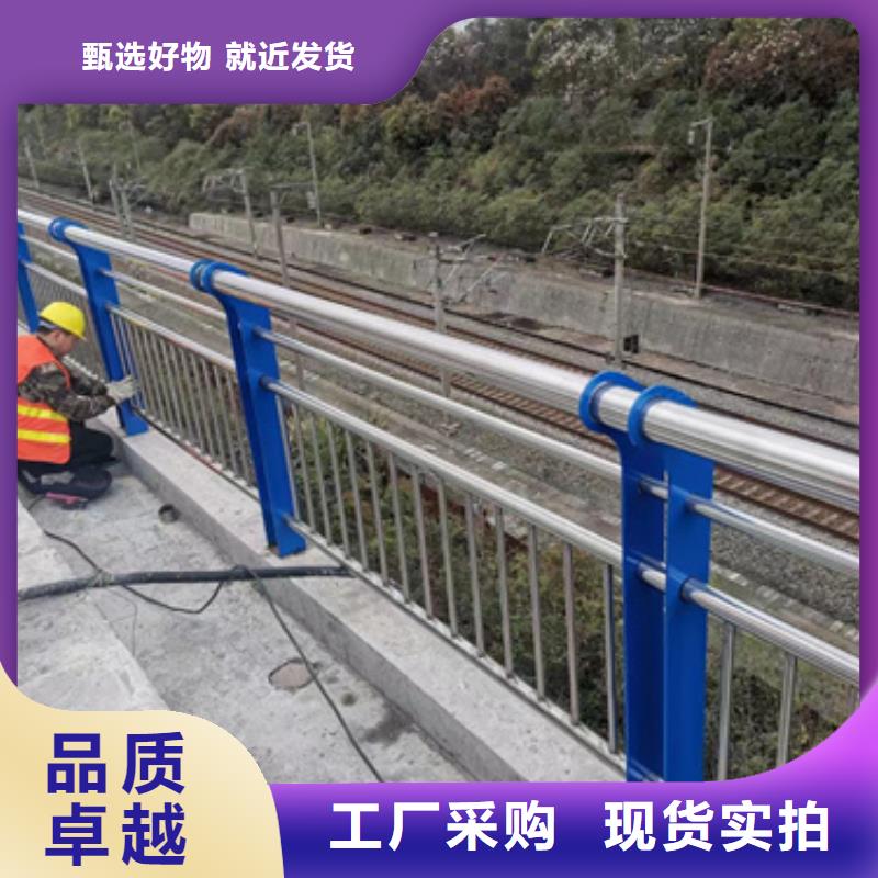 護(hù)欄【鍍鋅管景觀護(hù)欄】售后服務(wù)完善
