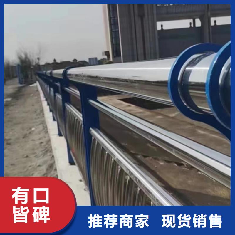 【护栏】M型防撞护栏使用方法