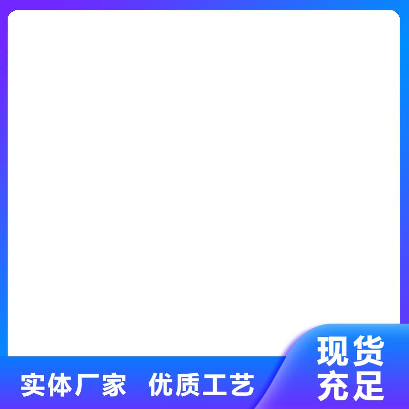桥梁护栏  不用现货交易