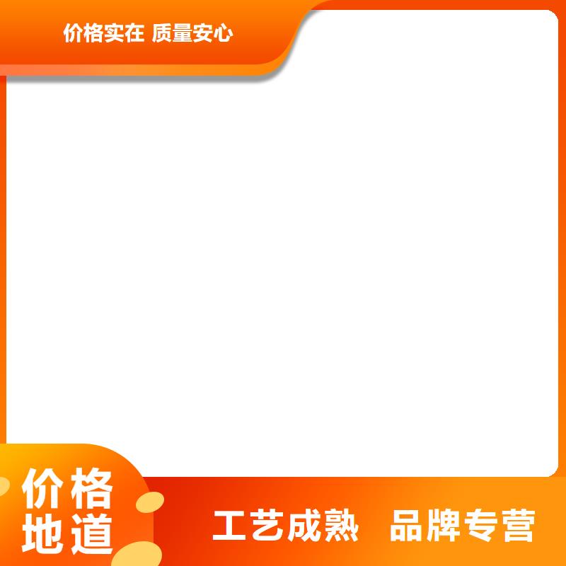 桥梁护栏  不用精品优选