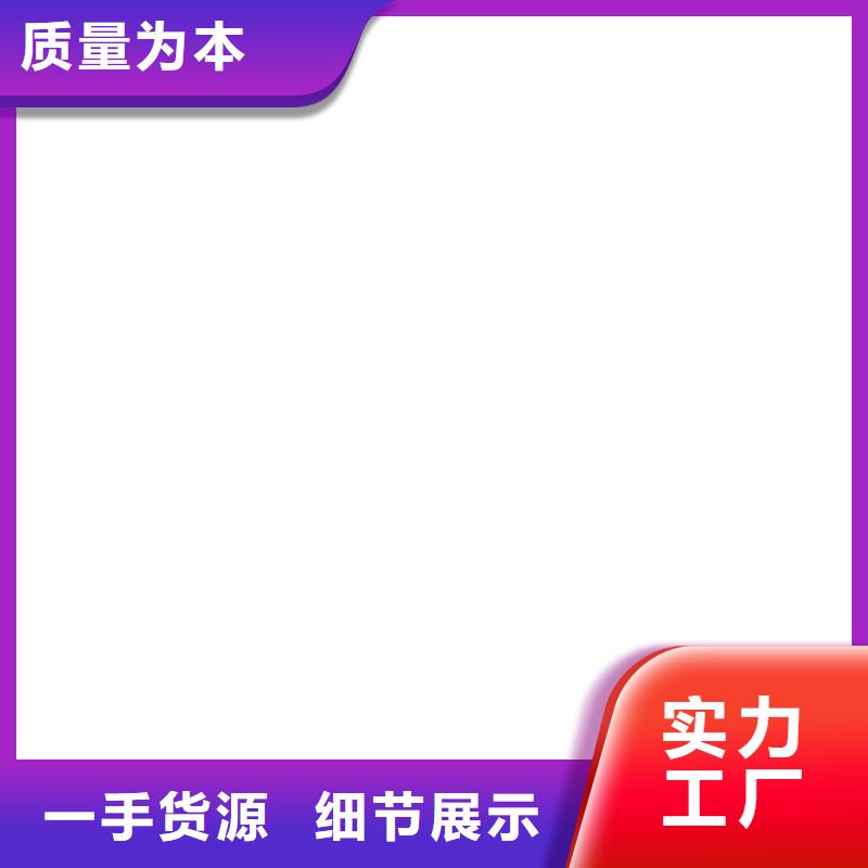 桥梁护栏不用老品牌厂家