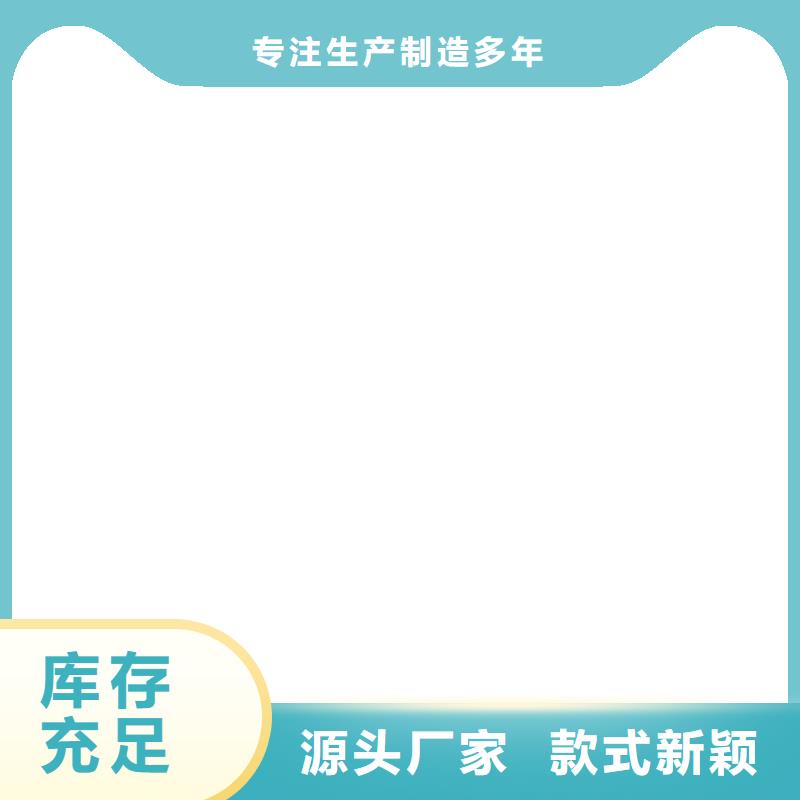 【桥梁护栏  不用【不锈钢复合管】根据要求定制】