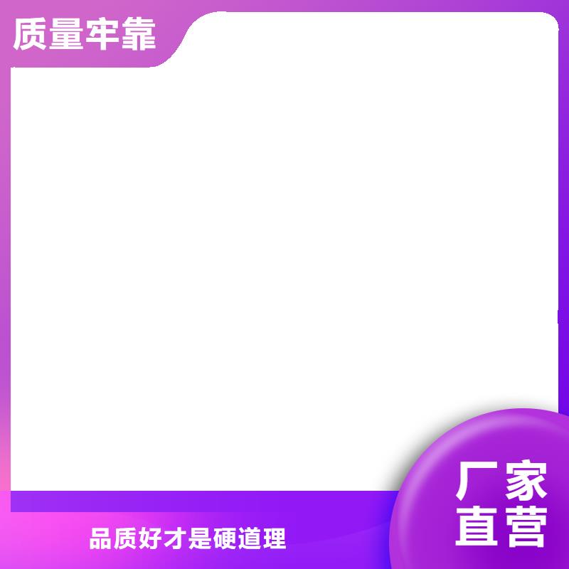  桥梁护栏  不用大厂家实力看得见