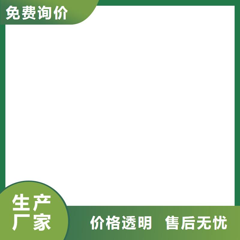 【橋梁護欄不用-【防撞護欄】誠信為本】