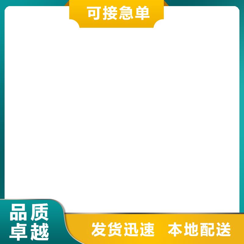 桥梁护栏  不用做工细致