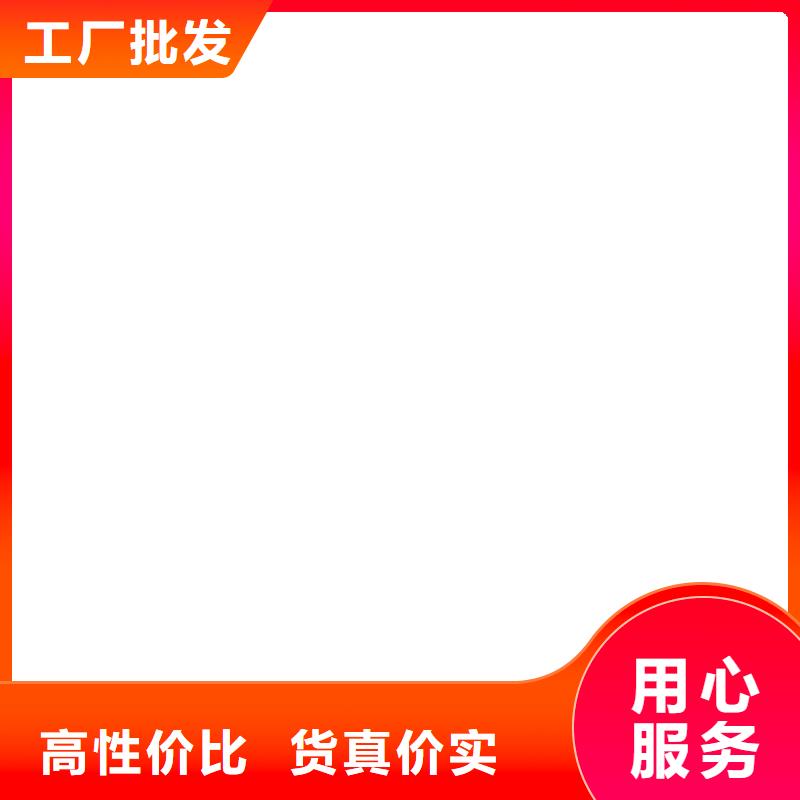 【橋梁護欄不用橋梁護欄廠廠家直銷省心省錢】