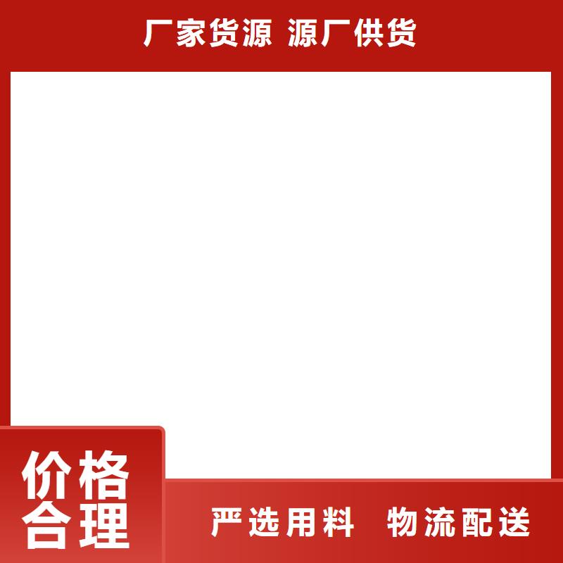 橋梁護欄不用道路護欄廠廠家供應