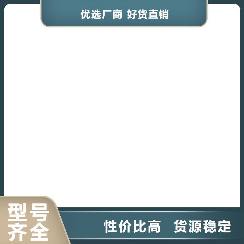  桥梁护栏  不用当地厂家值得信赖