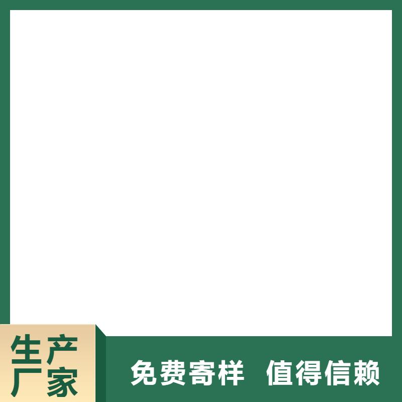 桥梁护栏  不用 桥梁防撞护栏按需定制真材实料