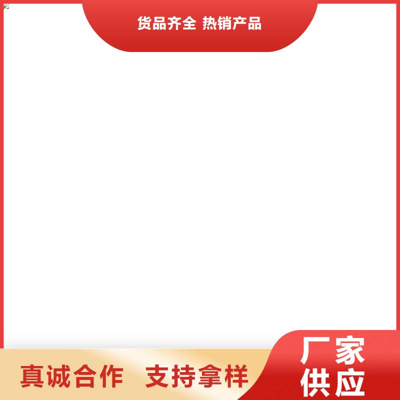 桥梁护栏  不用【桥梁防撞护栏厂】厂家技术完善
