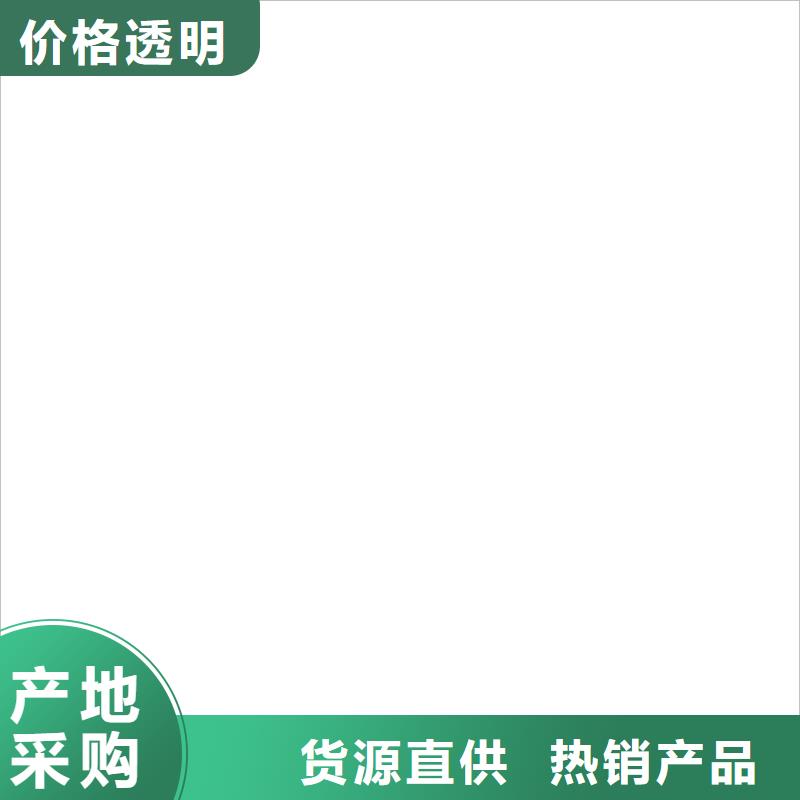  桥梁护栏  不用多年行业经验