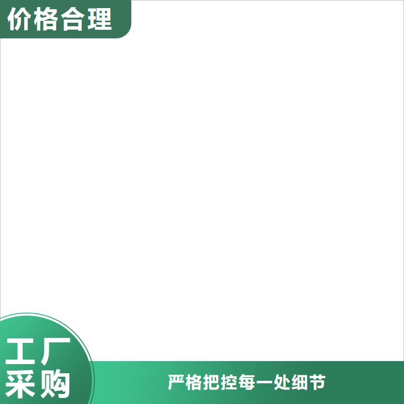  桥梁护栏  不用精品优选