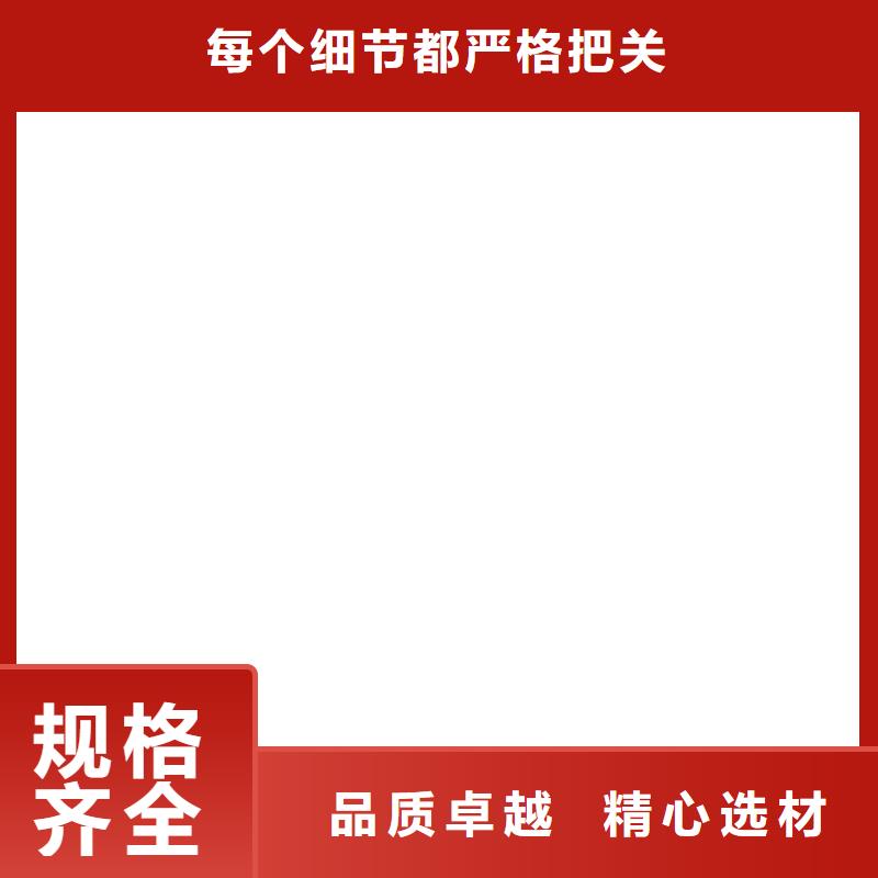 【橋梁護欄不用】,景觀護欄廠海量現貨
