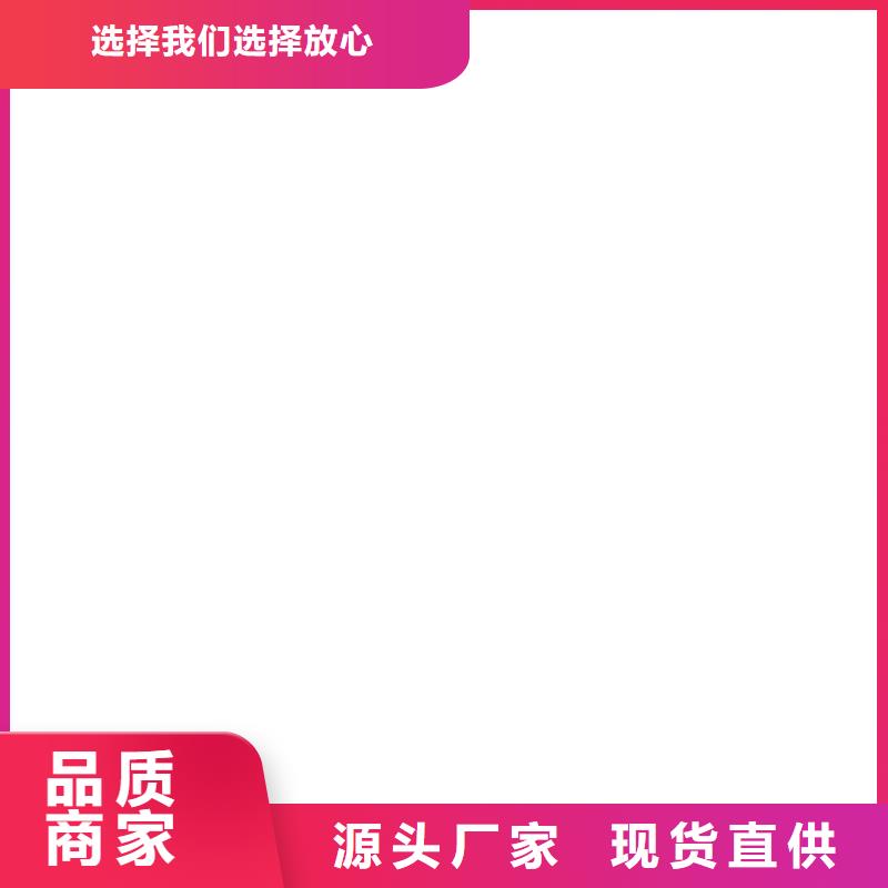 橋梁護欄不用_棧道護欄廠品質優良