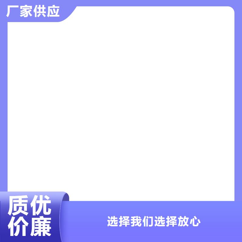 橋梁護欄  不用免費詢價