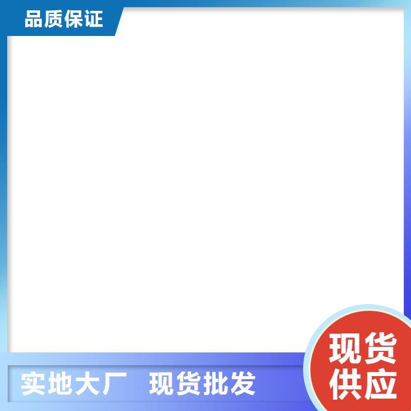  桥梁护栏  不用联系厂家