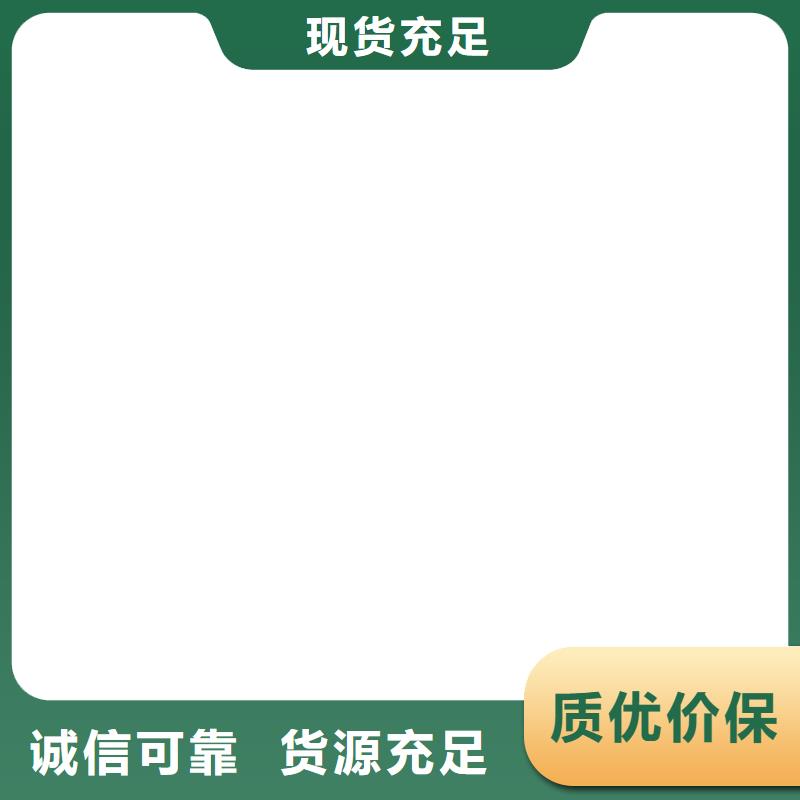 桥梁护栏  不用用心经营