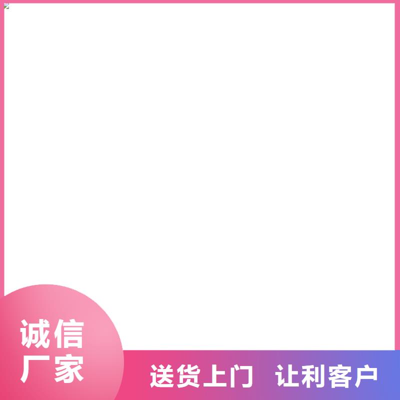  橋梁護欄  不用精選貨源