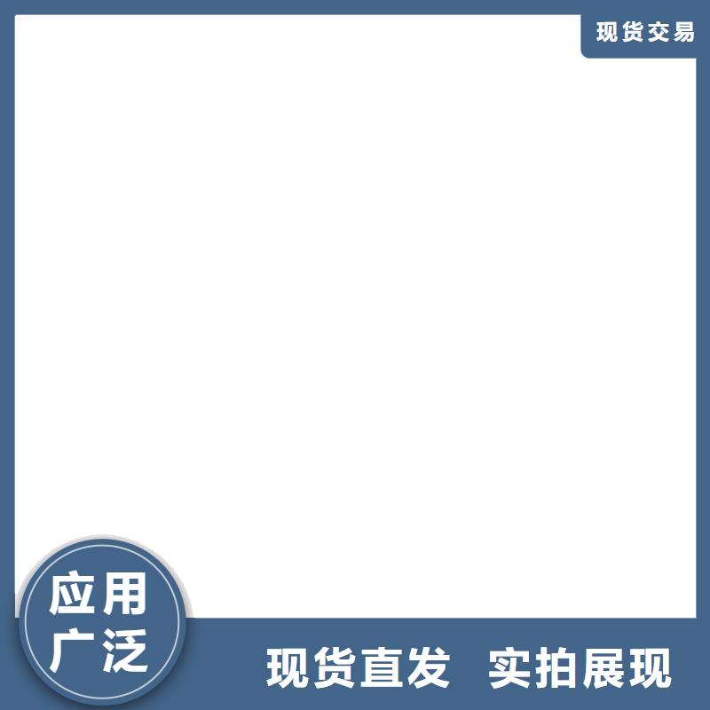 橋梁護欄不用橋梁護欄廠優選好材鑄造好品質