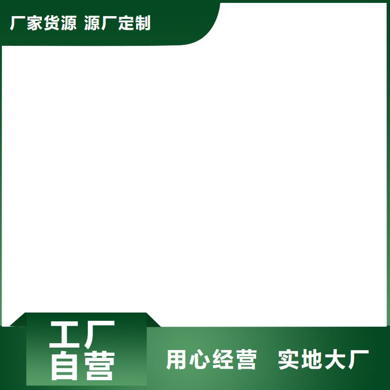 橋梁護欄不用【防護欄】實力商家