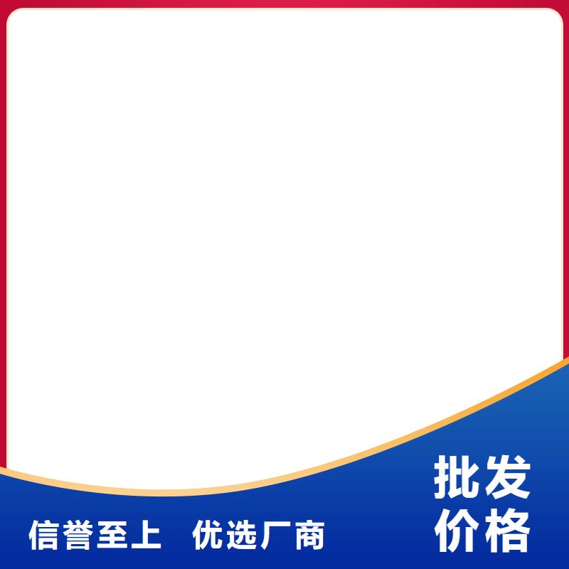 桥梁护栏  不用设备齐全支持定制