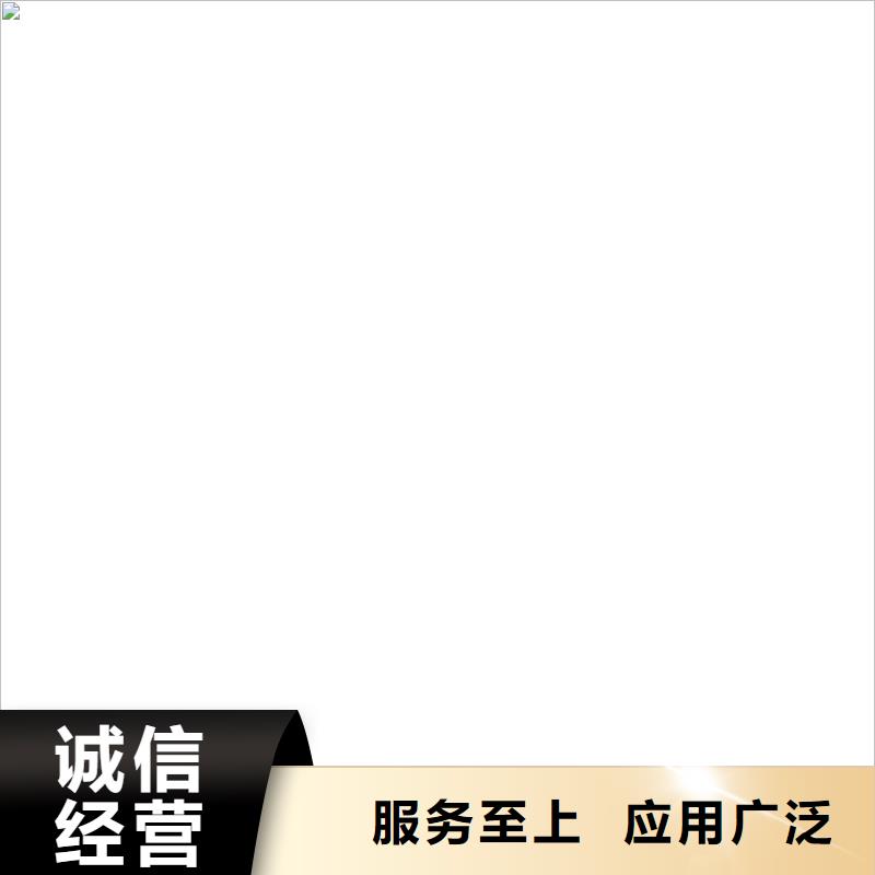 橋梁護欄不用-不銹鋼復合管廠的圖文介紹