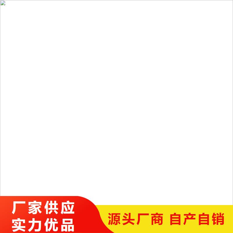 【桥梁护栏  不用】【道路护栏】按需设计