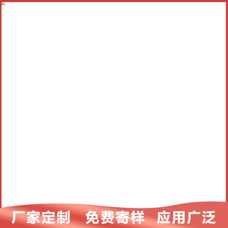 橋梁護(hù)欄不用【人車分流欄】優(yōu)質(zhì)工藝