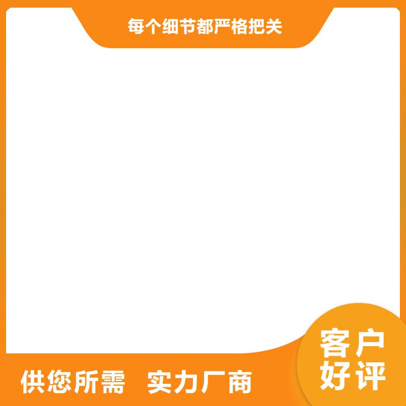 桥梁护栏  不用厂家大量现货