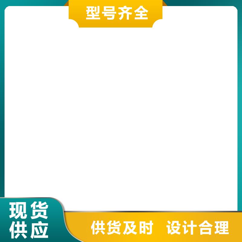 橋梁護欄不用,【城市景觀防護欄】質(zhì)檢合格發(fā)貨