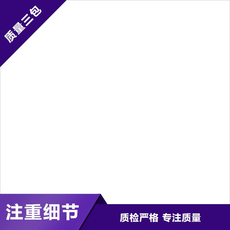 桥梁护栏  不用物流配货上门