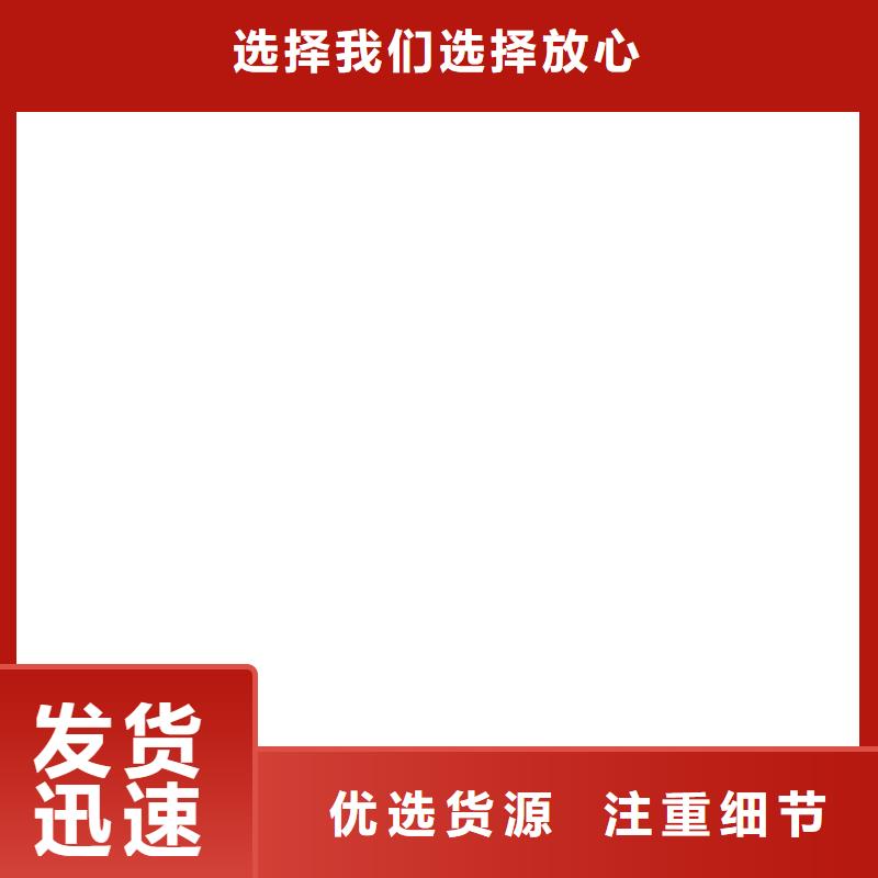 桥梁护栏  不用热销产品