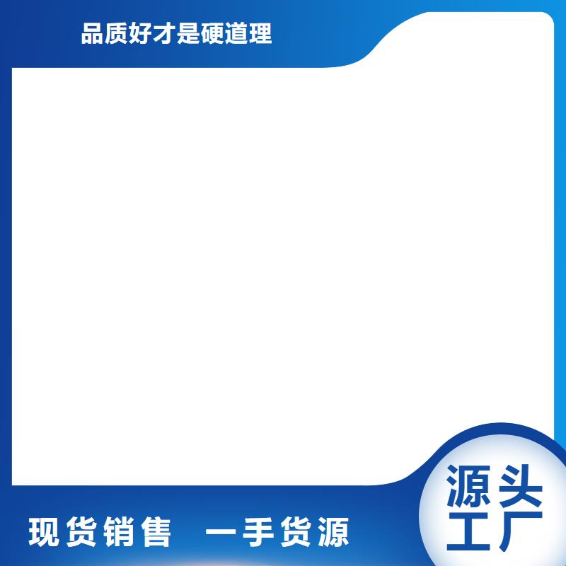 橋梁護欄不用市政道路防護欄閃電發貨