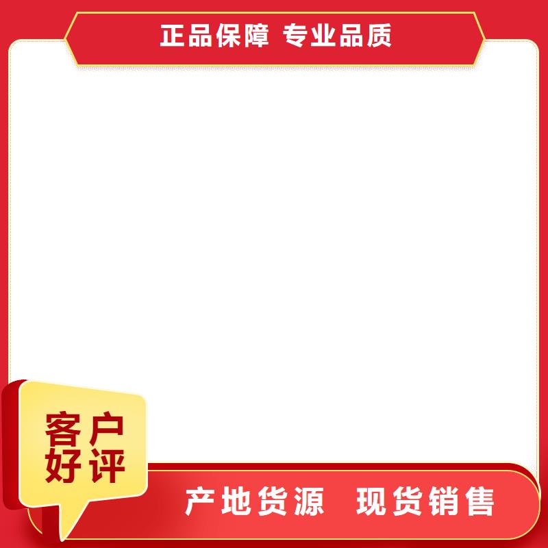 桥梁护栏  不用欢迎来厂考察