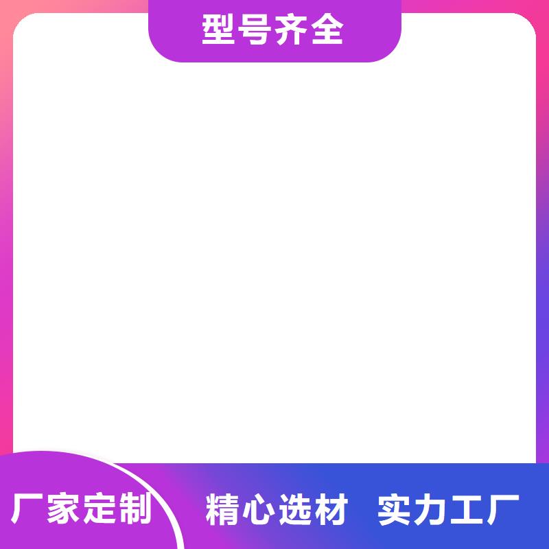 橋梁護(hù)欄不用【熱鍍鋅立柱】保質(zhì)保量