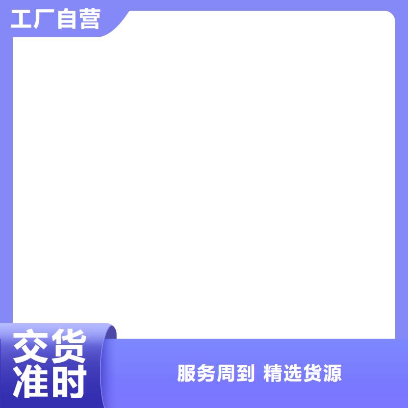 橋梁護欄不用設計制造銷售服務一體