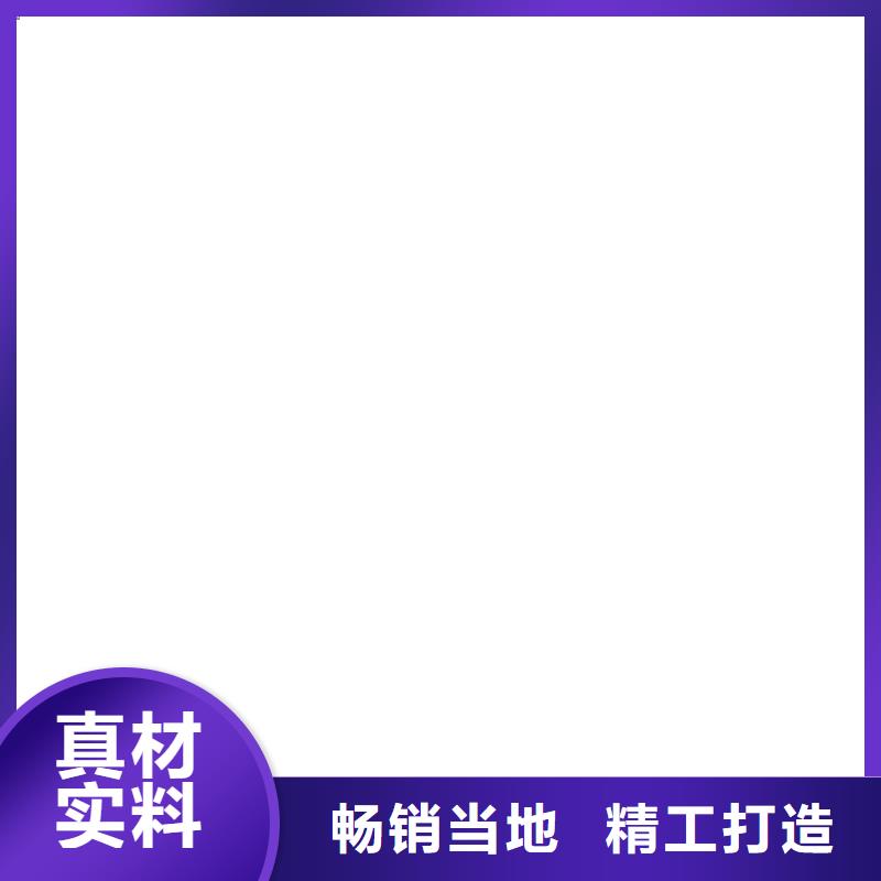 橋梁護欄不用304不銹鋼復合管現貨充足量大優惠
