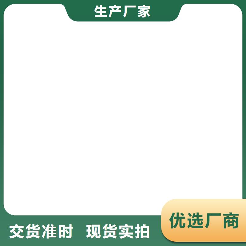 桥梁护栏  不用使用方法