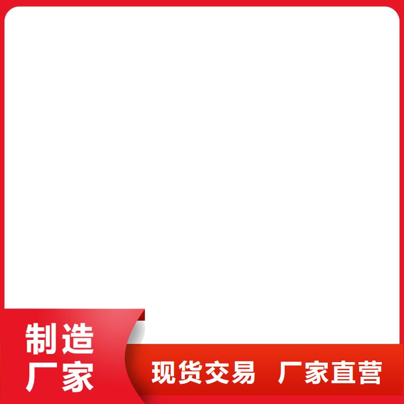  桥梁护栏  不用质量检测
