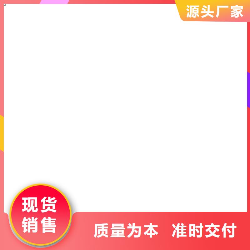  桥梁护栏  不用售后服务完善