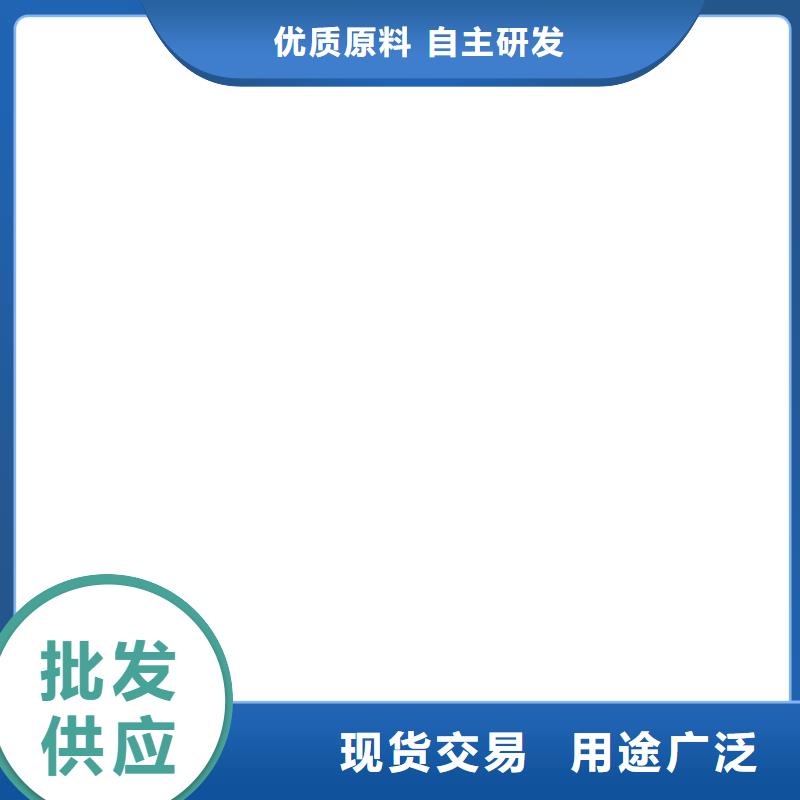  桥梁护栏  不用多种款式可随心选择