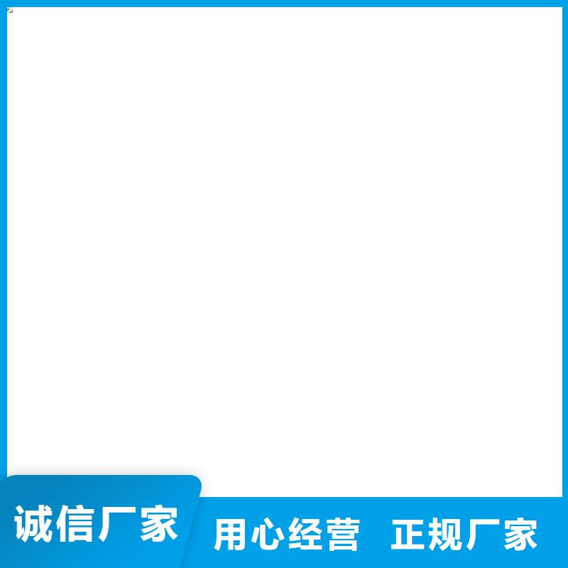 【桥梁护栏  不用-中央分隔栏库存量大】