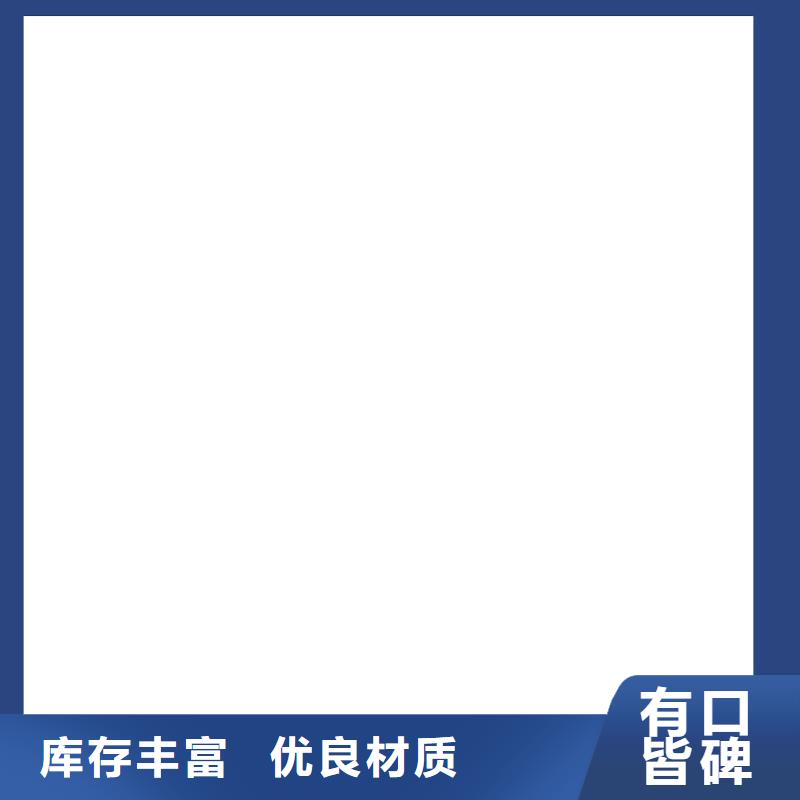 橋梁護欄不用橋梁景觀欄桿質量優選