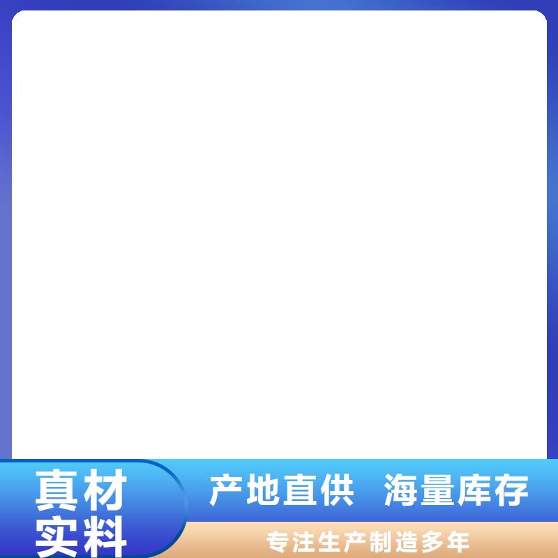 桥梁护栏  不用服务至上